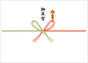 お年賀のイラスト